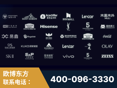 南京-覆盖全行业GEO实战案例验证
