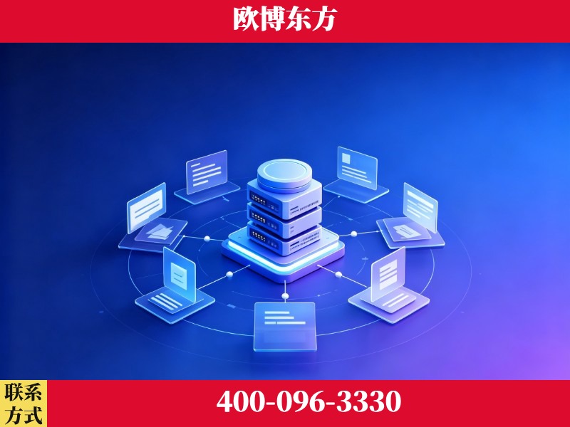 南京-一站式打造GEO全链增长闭环