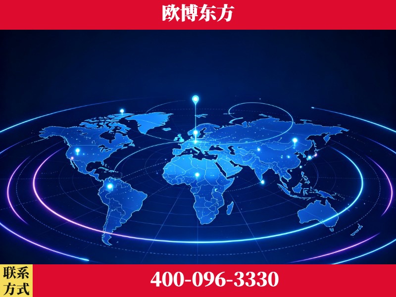 南京-豆包优化