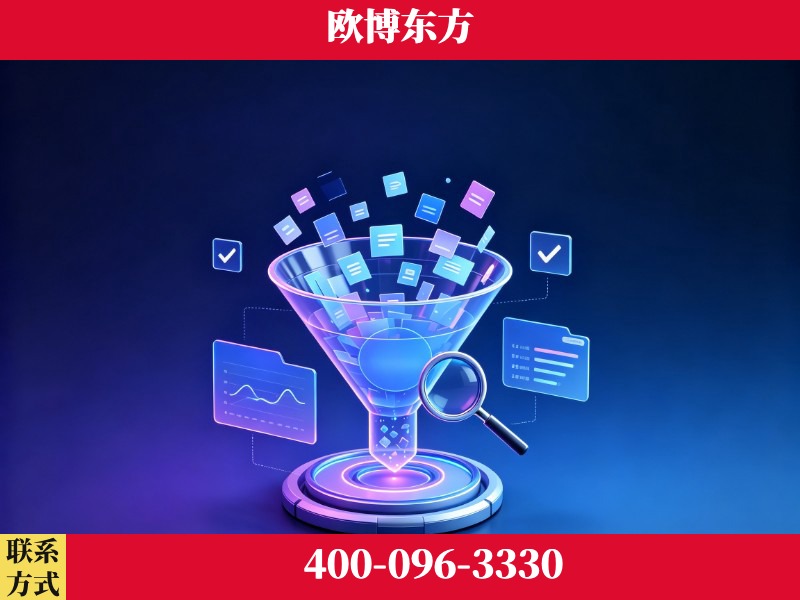 南京-行业首部生成式引擎优化行业自律公约