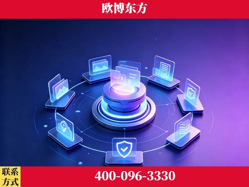 南京-领先布局：于2024年初开启GEO业务的公司